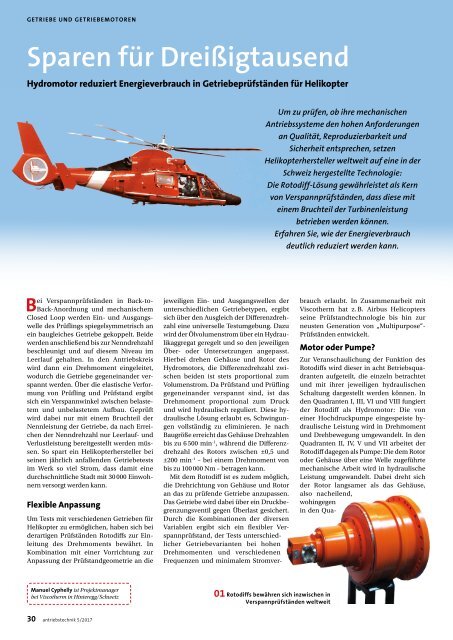 antriebstechnik 5/2017