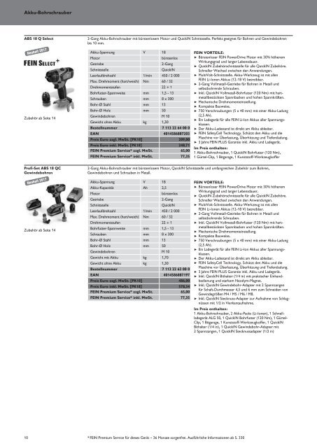 Schub FEIN Preiskatalog 2017