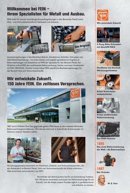 Schub FEIN Preiskatalog 2017