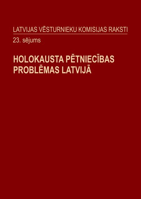 Latvijas VÄ“sturnieku komisijas raksti - 23.sÄ“jums