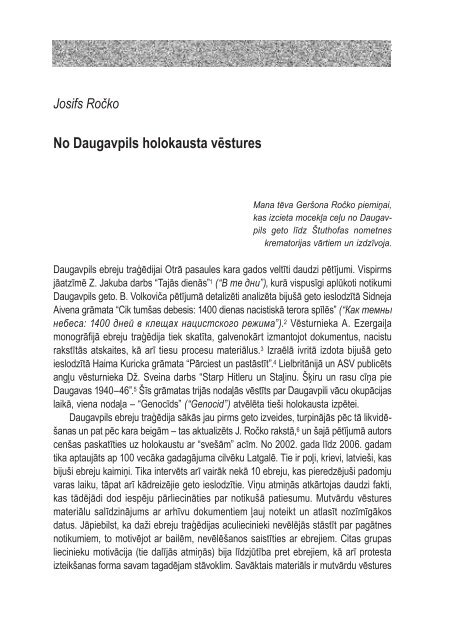 Latvijas VÄ“sturnieku komisijas raksti - 23.sÄ“jums