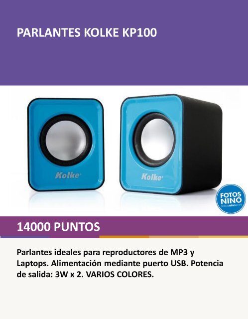 catalogo-shopping-premium