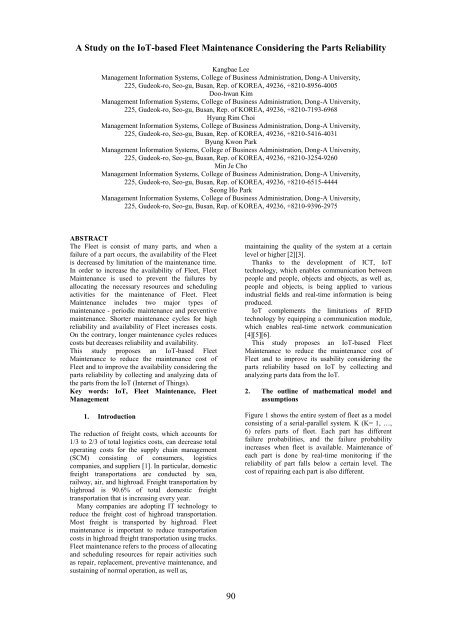 Pan-Pacific Conference XXXIV. Designing New Business Models in Developing Economies