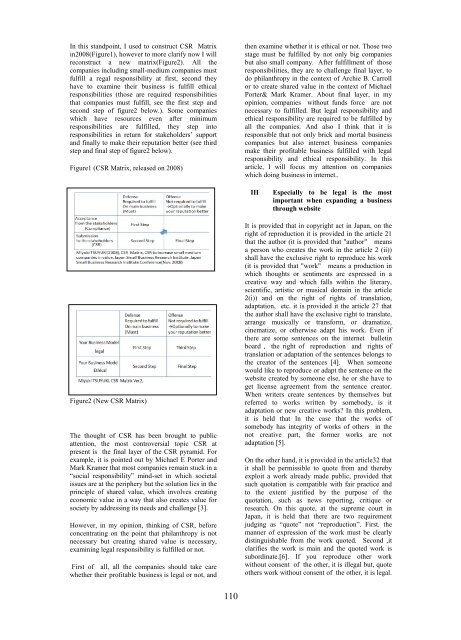 Pan-Pacific Conference XXXIV. Designing New Business Models in Developing Economies