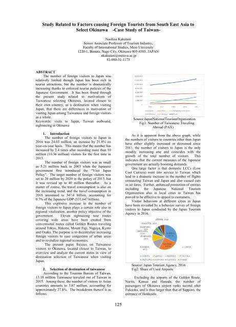 Pan-Pacific Conference XXXIV. Designing New Business Models in Developing Economies