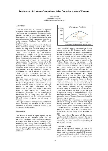 Pan-Pacific Conference XXXIV. Designing New Business Models in Developing Economies