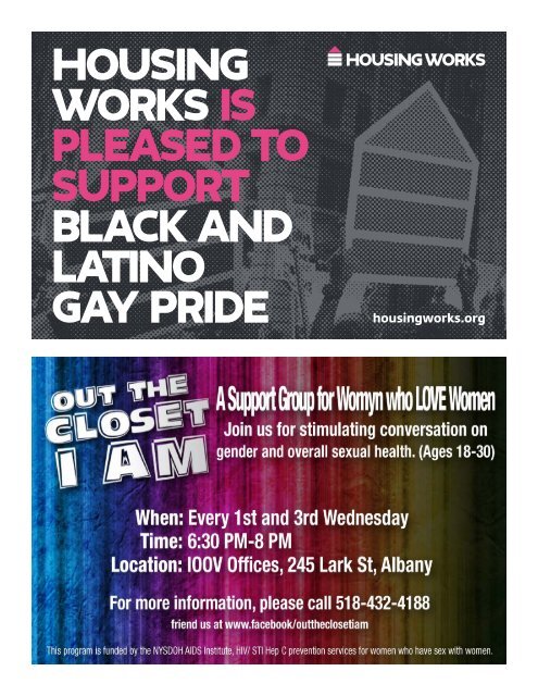 2017 Black and Latino Gay Pride