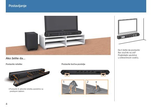 Sony HT-ST7 - HT-ST7 Mode d'emploi Serbe