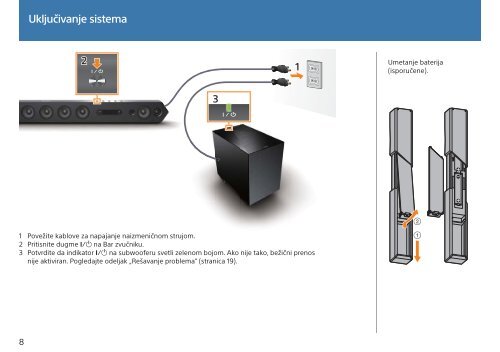 Sony HT-ST7 - HT-ST7 Mode d'emploi Serbe