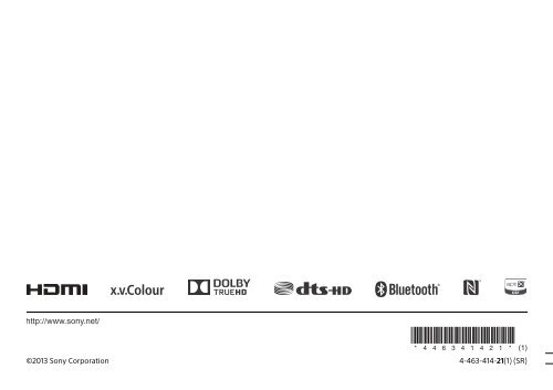 Sony HT-ST7 - HT-ST7 Guide de r&eacute;f&eacute;rence Serbe