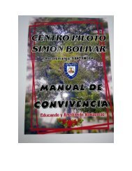 2017 MANUAL DE CONVIVENCIA 1