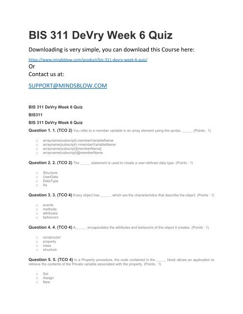 BIS 311 DeVry Week 6 Quiz