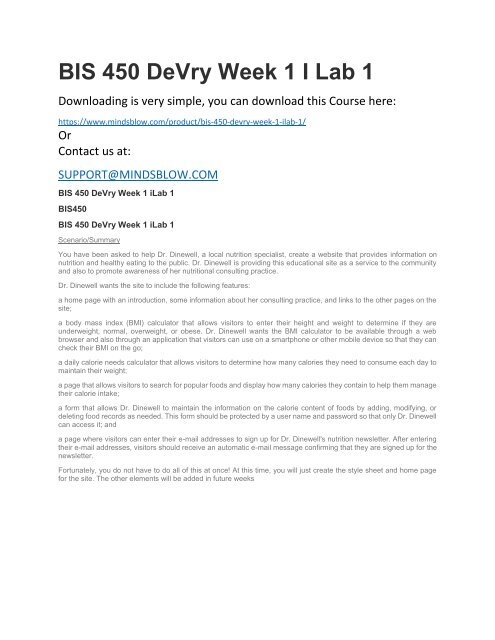 BIS 450 DeVry Week 1 I Lab 1