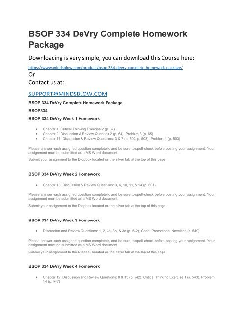 BSOP 334 DeVry Complete Homework Package