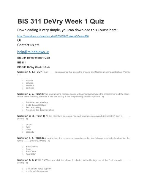 BIS 311 DeVry Week 1 Quiz