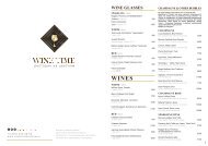  wine tame 2 для web