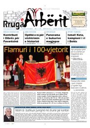 Lufta kundër pavarësimit të Shqipërisë - Rruga e Arberit