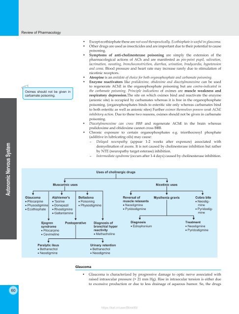 Review of Pharmacology - 9E (2015) 