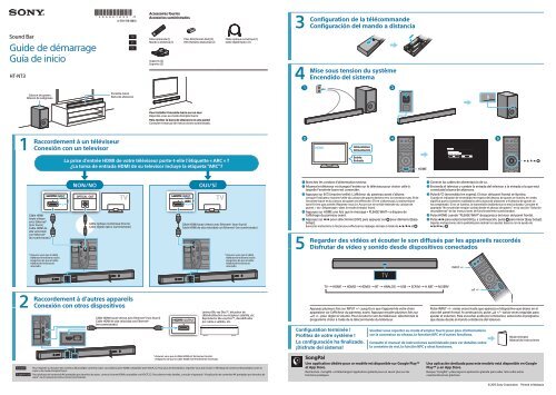 Sony HT-NT3 - HT-NT3 Mode d'emploi