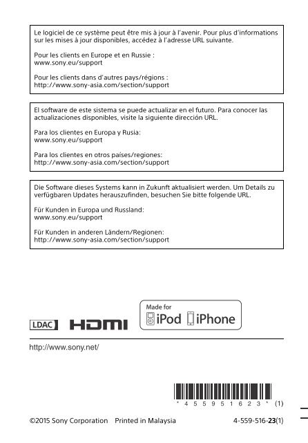 Sony HT-NT3 - HT-NT3 Mode d'emploi
