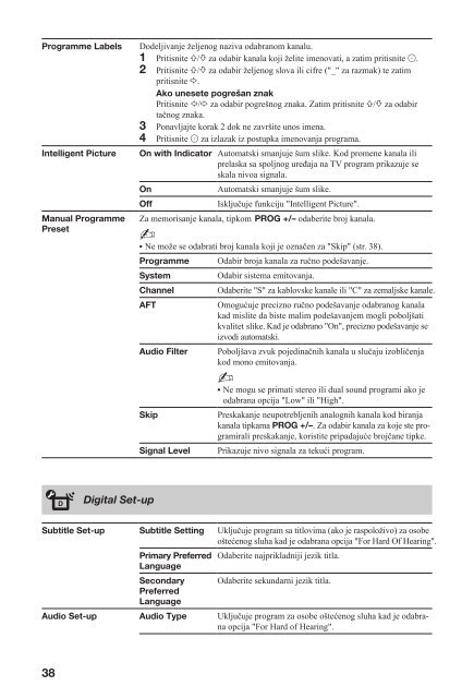 Sony KDL-60EX700 - KDL-60EX700 Mode d'emploi Serbe