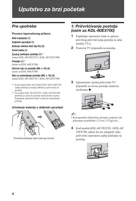 Sony KDL-60EX700 - KDL-60EX700 Mode d'emploi Serbe