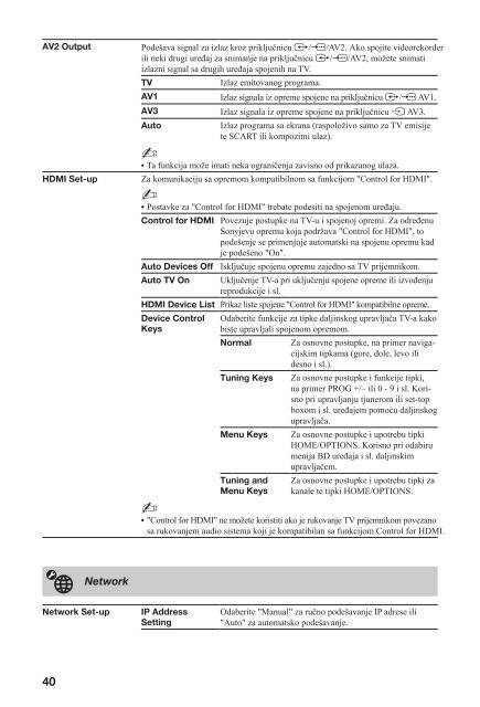 Sony KDL-60EX700 - KDL-60EX700 Mode d'emploi Serbe