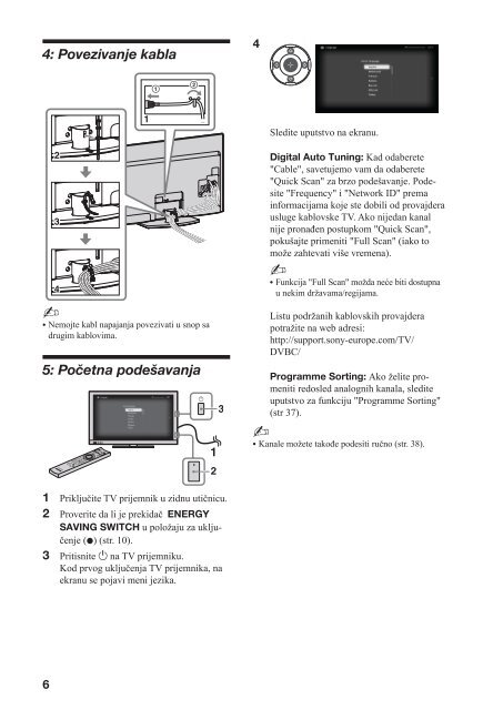 Sony KDL-60EX700 - KDL-60EX700 Mode d'emploi Serbe