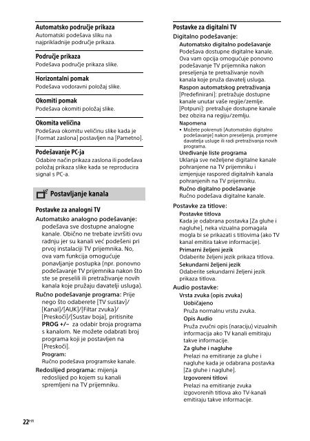 Sony KDL-40R455C - KDL-40R455C Mode d'emploi Croate