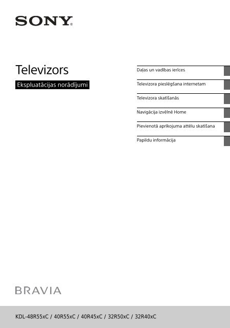 Sony KDL-40R455C - KDL-40R455C Mode d'emploi Letton