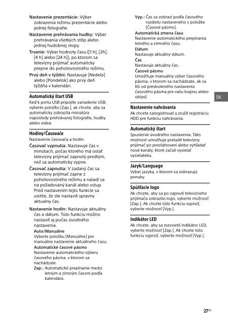 Sony KDL-40R455C - KDL-40R455C Mode d'emploi Bulgare