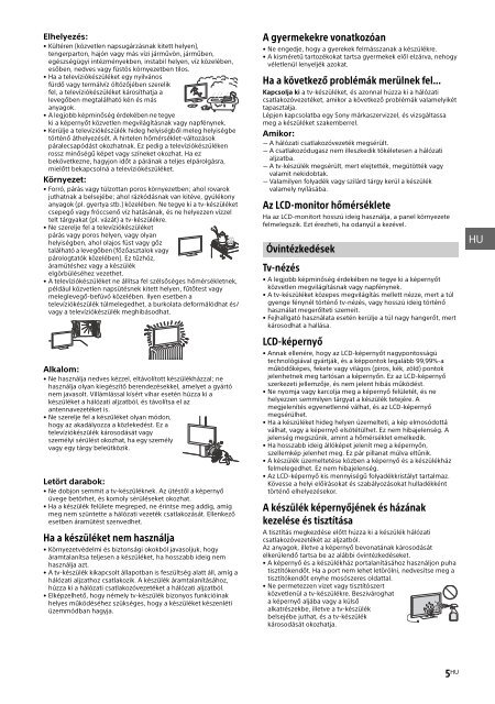 Sony KDL-40R455C - KDL-40R455C Mode d'emploi Bulgare