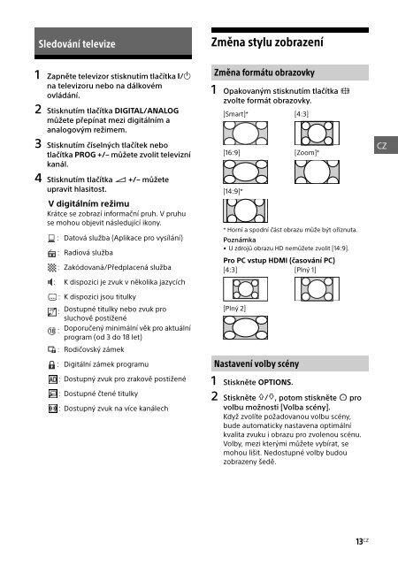 Sony KDL-40R455C - KDL-40R455C Mode d'emploi Bulgare