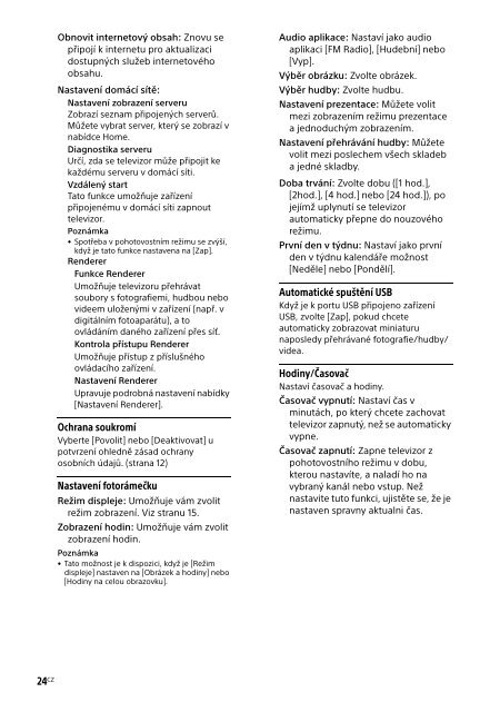 Sony KDL-40R455C - KDL-40R455C Mode d'emploi Bulgare