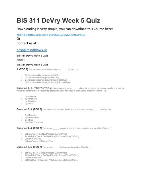 BIS 311 DeVry Week 5 Quiz