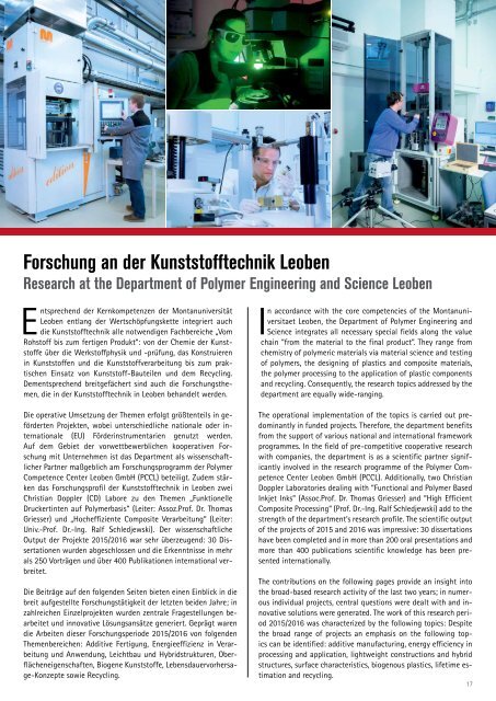 Kunststofftechnik Leoben - Zweijahresbericht 2015 - 2016