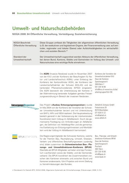 Branchenführer der Umweltwirtschaft 2017