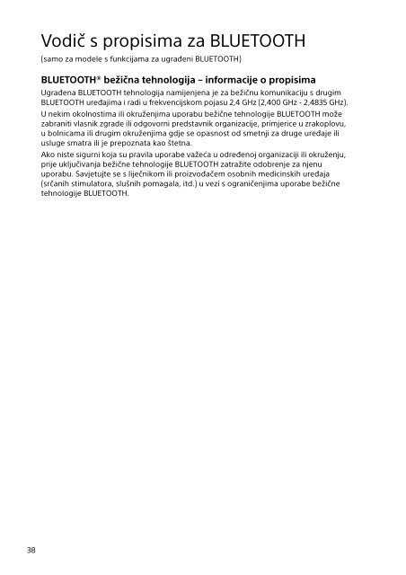 Sony SVP13213ST - SVP13213ST Documents de garantie Serbe