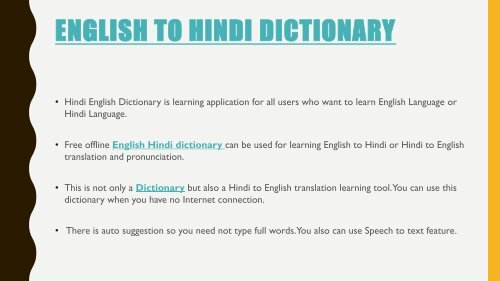 English to Hindi Dictionary