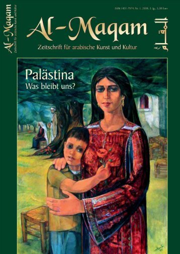 Palästina - Al-Maqam, Zeitschrift für arabische Kunst und Kultur