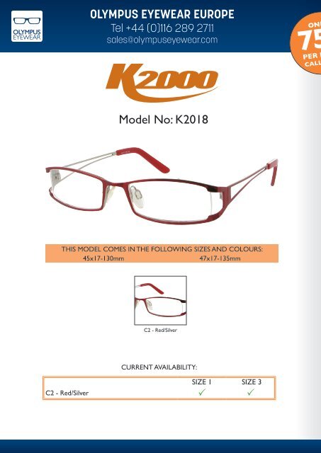 K2000 2017 Spring/Summer Close Out Catalogue Launch Copy