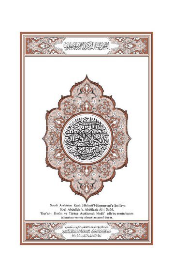 Turkish translation of the Quran with Arabic