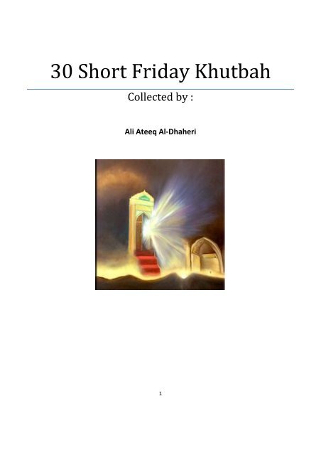 30 Short Friday Khutbah in English