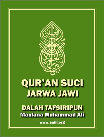 Javanese translation of the Quran with Arabic