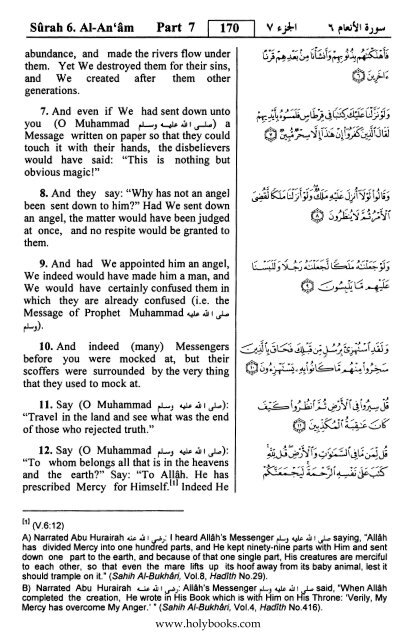 English translation of the Quran with Arabic - Fahd Complex