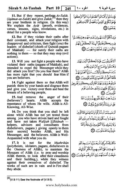 English translation of the Quran with Arabic - Fahd Complex