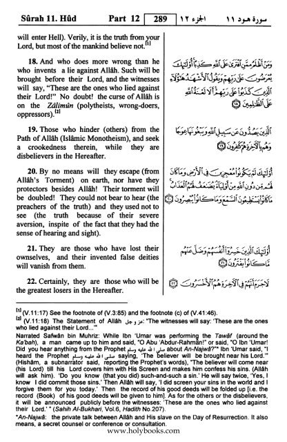 English translation of the Quran with Arabic - Fahd Complex