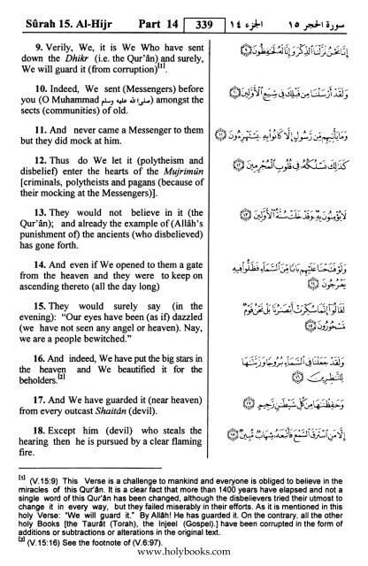 English translation of the Quran with Arabic - Fahd Complex