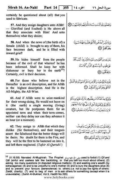 English translation of the Quran with Arabic - Fahd Complex