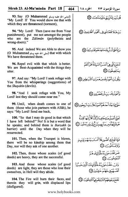 English translation of the Quran with Arabic - Fahd Complex